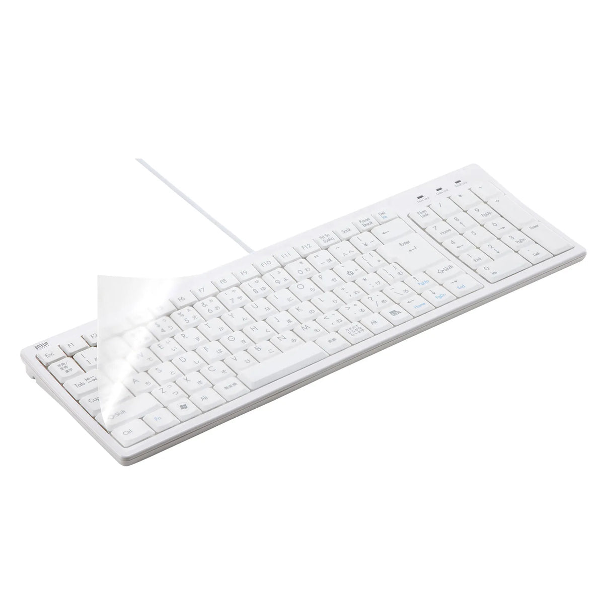 Keyboard Multi Cover FA-MULTI2N