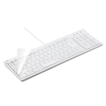 Keyboard Multi Cover FA-MULTI2N