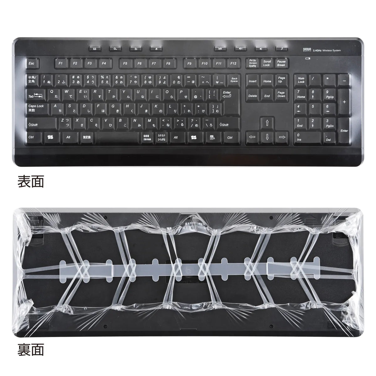 Keyboard Multi Cover FA-MULTI3