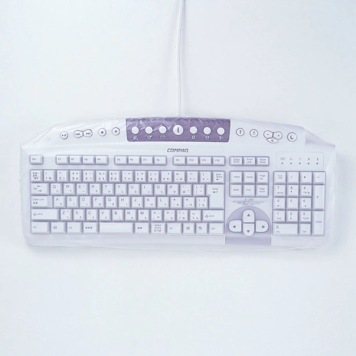 Multi-Keyboard Cover FA-MULTI
