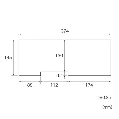 Notebook keyboard cover (for dynabook B series) FA-NDYB75