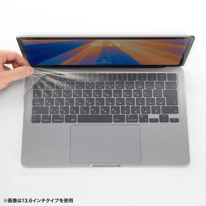 Full cover for Macbook Pro FA-NMACBP