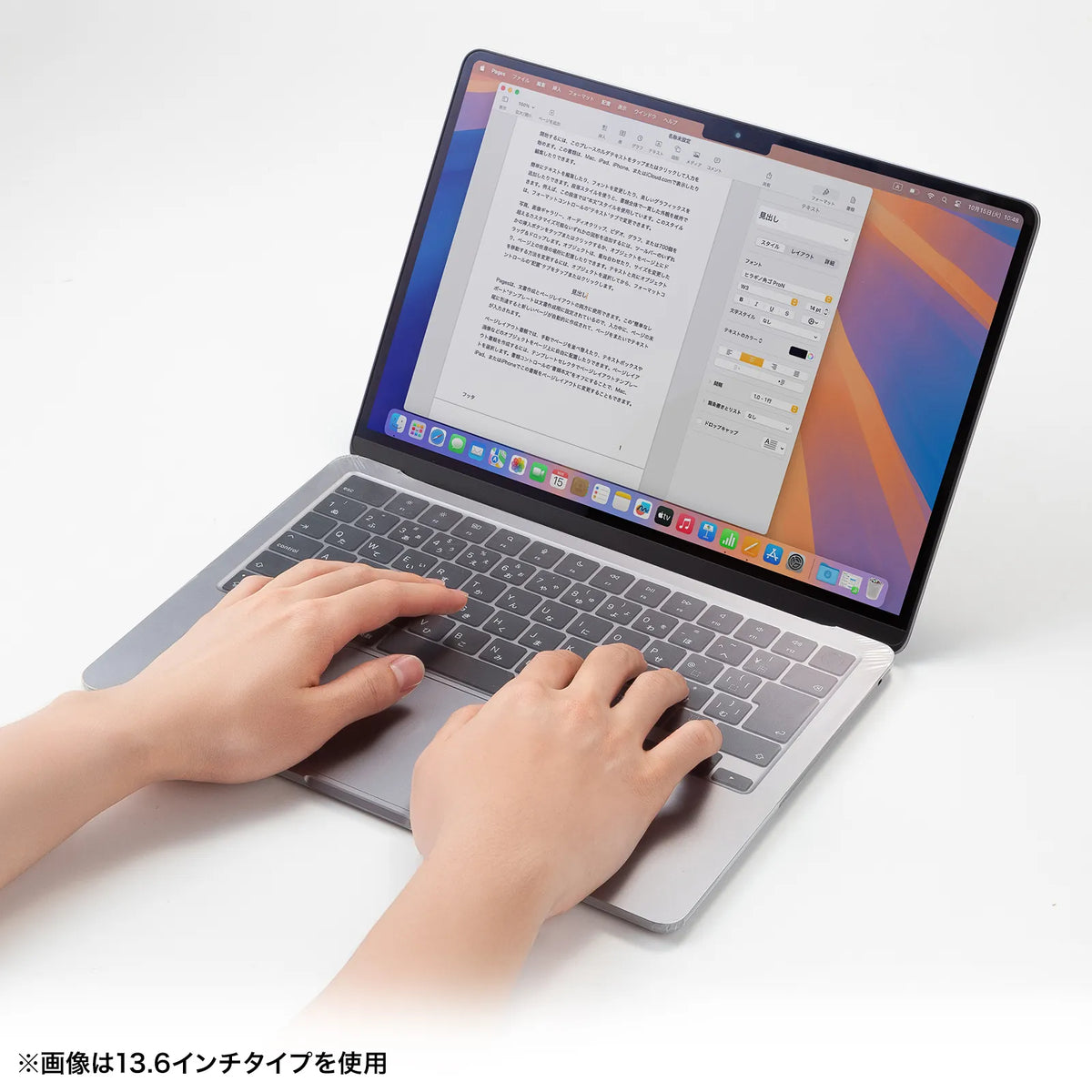 Full cover for Macbook Pro FA-NMACBP