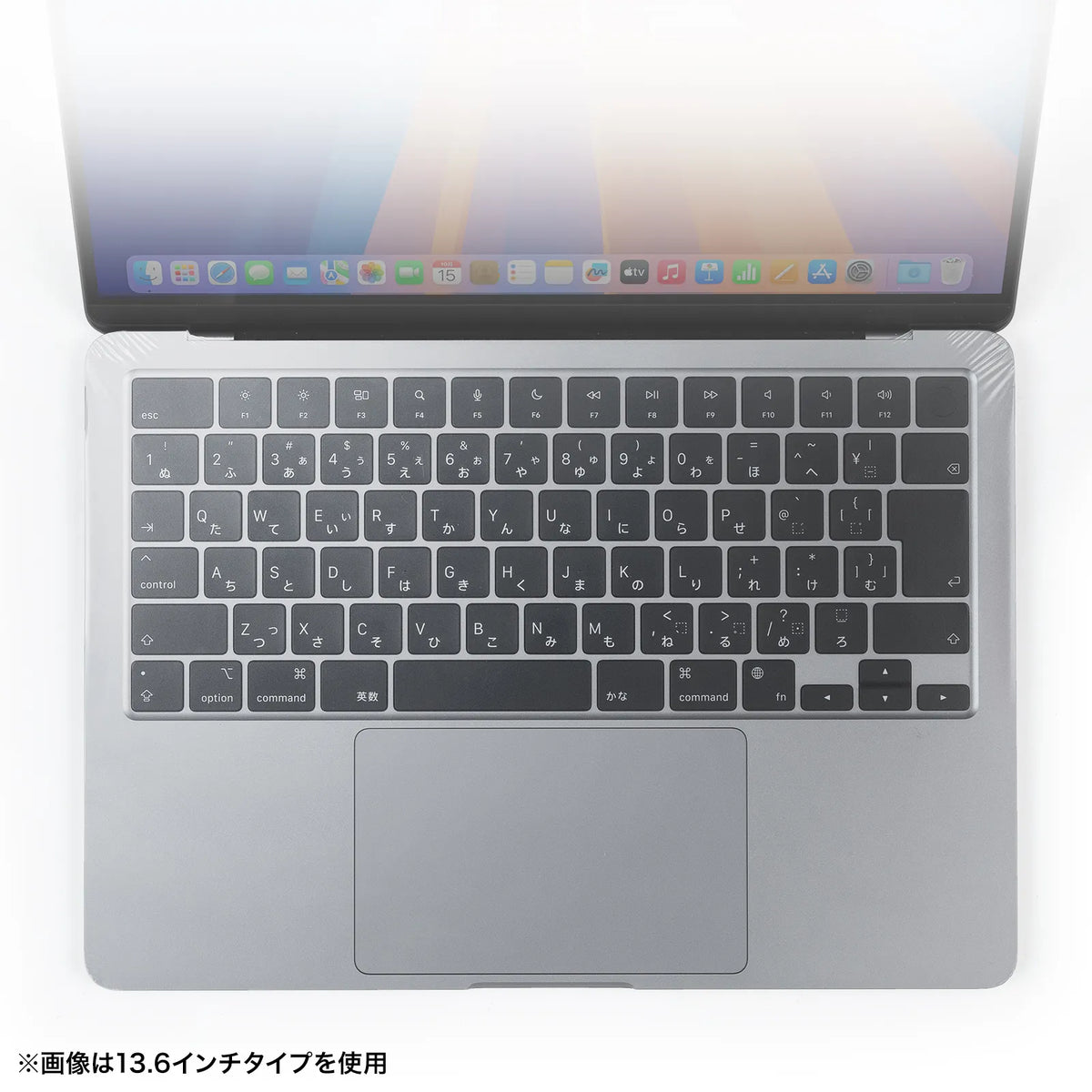 Full cover for Macbook Pro FA-NMACBP