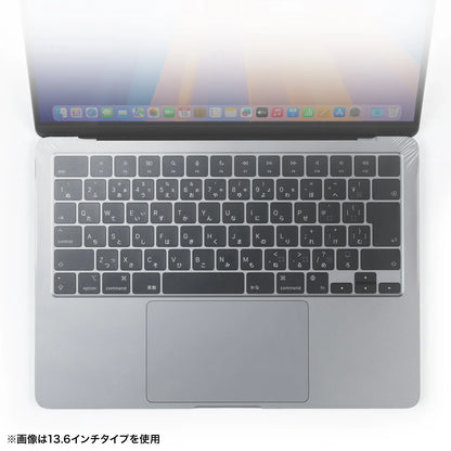 Full cover for Macbook Pro FA-NMACBP