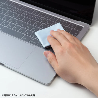 Full cover for Macbook Pro FA-NMACBP