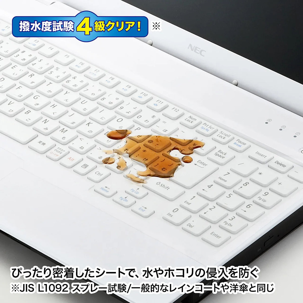 ノートマルチカバー FA-NMUL2WB