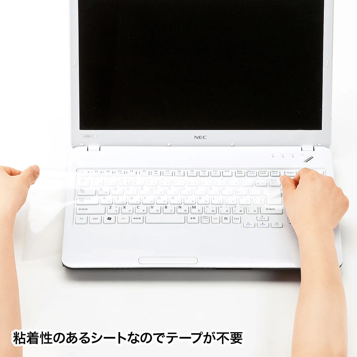 ノートマルチカバー FA-NMUL2WB