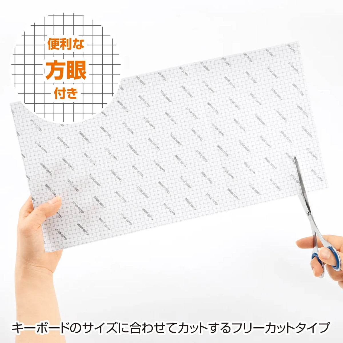 Notebook Multi-Cover FA-NMUL2W