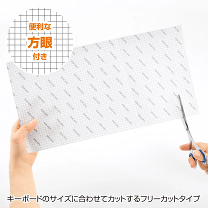 Notebook Multi-Cover FA-NMUL2W