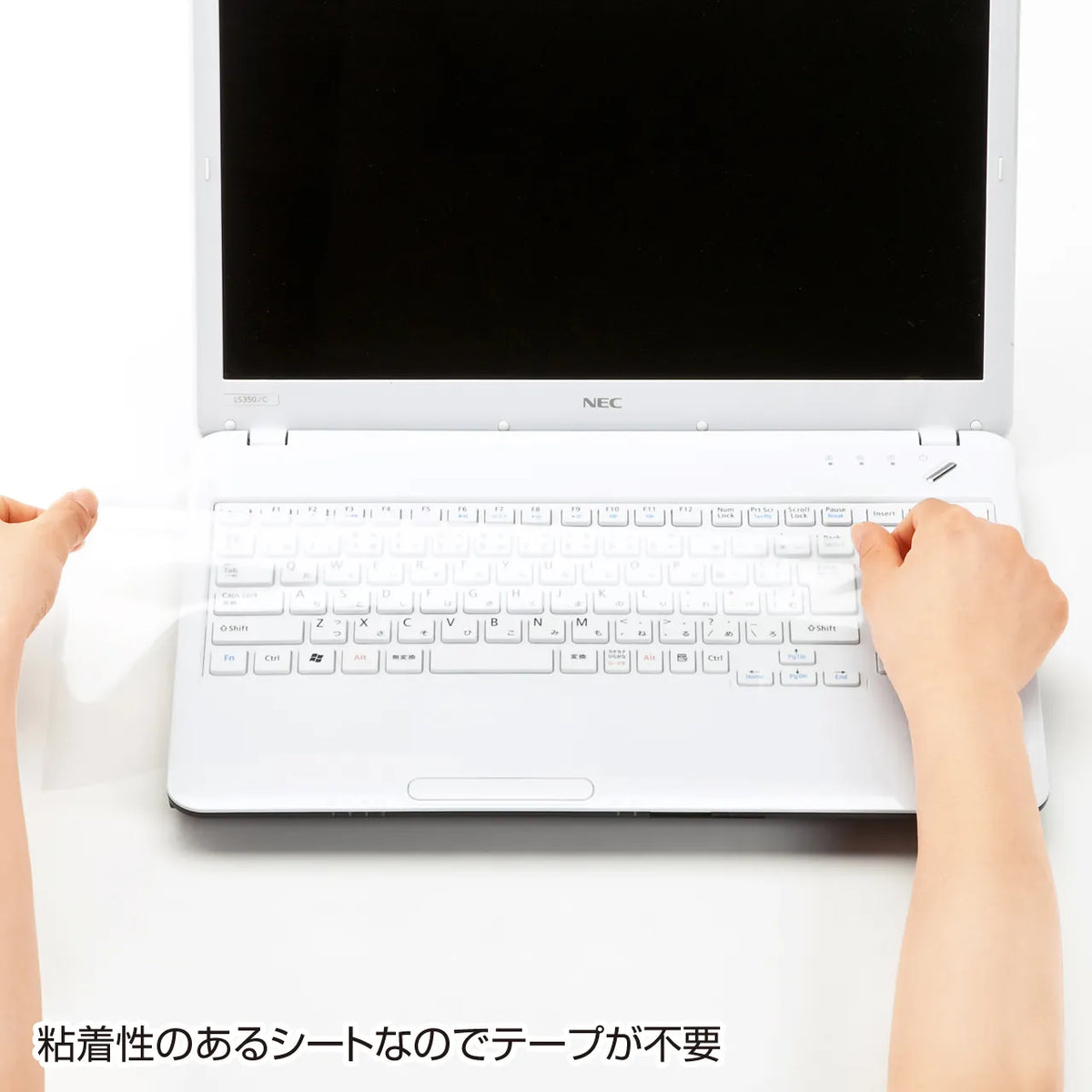 Notebook Multi-Cover FA-NMUL2W