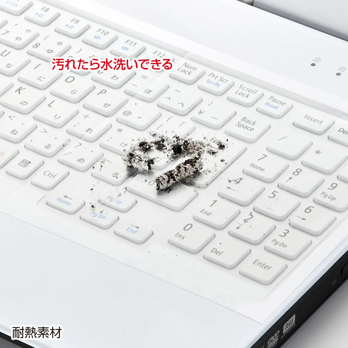 Notebook Multi-Cover FA-NMUL2W