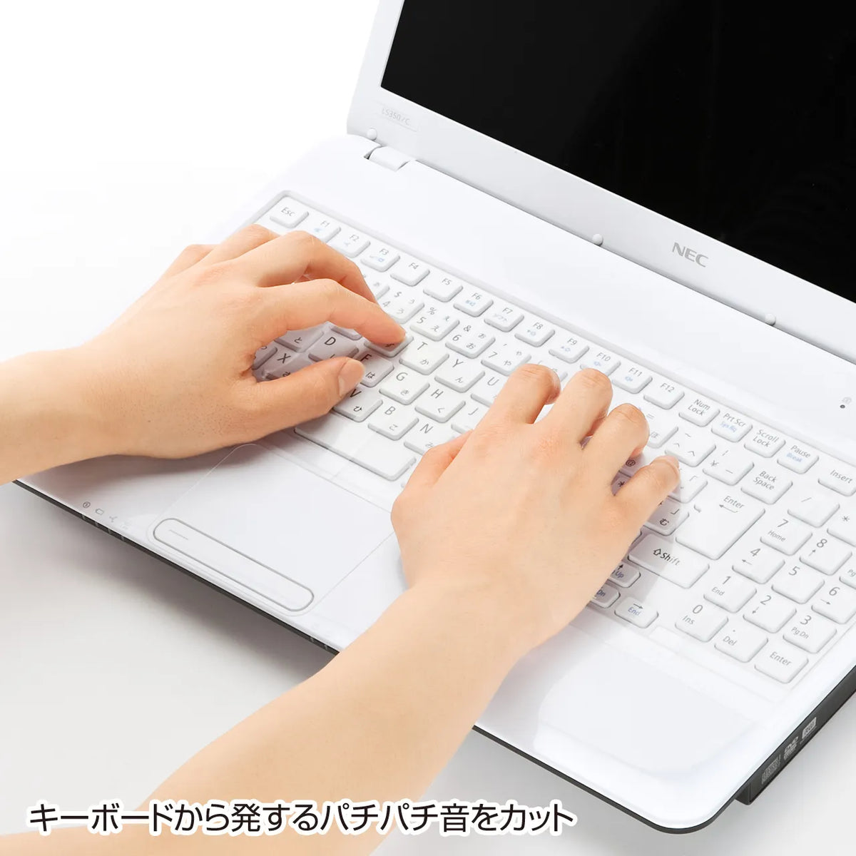 Notebook Multi-Cover FA-NMUL2W