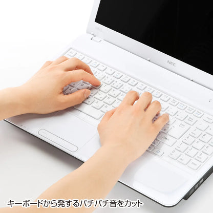 Notebook Multi-Cover FA-NMUL2W