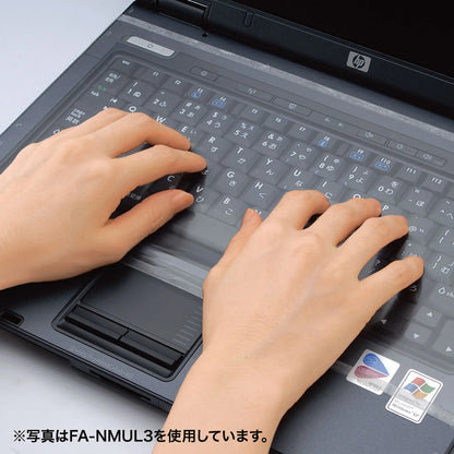Keyboard Multi Cover FA-NMUL4