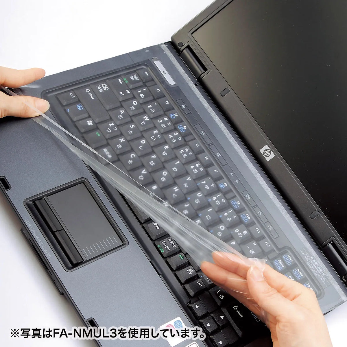 Keyboard Multi Cover FA-NMUL4