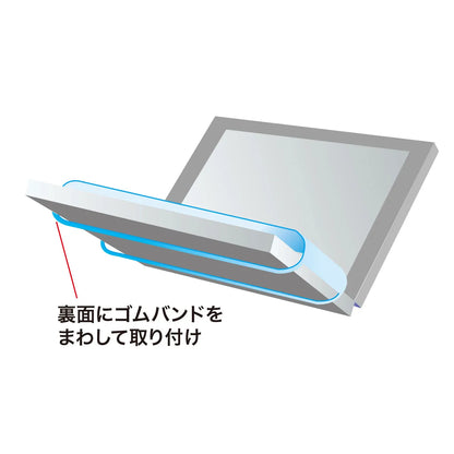 Keyboard Multi Cover FA-NMUL4