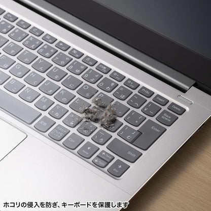 ポリウレタンマルチカバー（330x165mm） FA-NMUL9