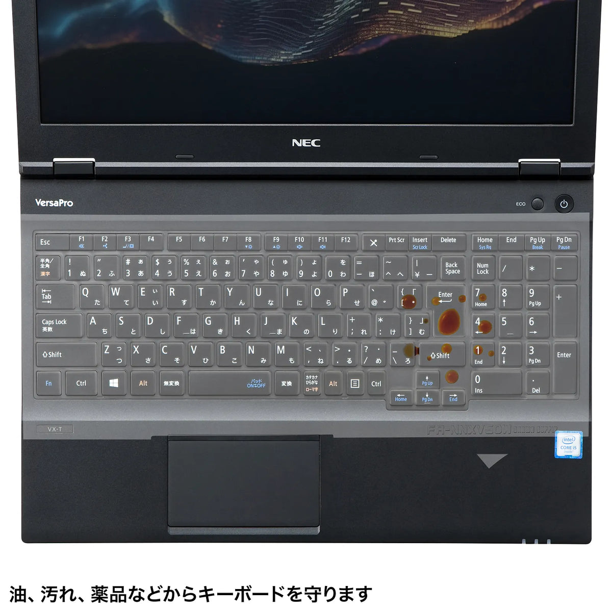 Notebook keyboard cover (for NEC VersaPro keyboard with numeric keypad) FA-NNXV50W