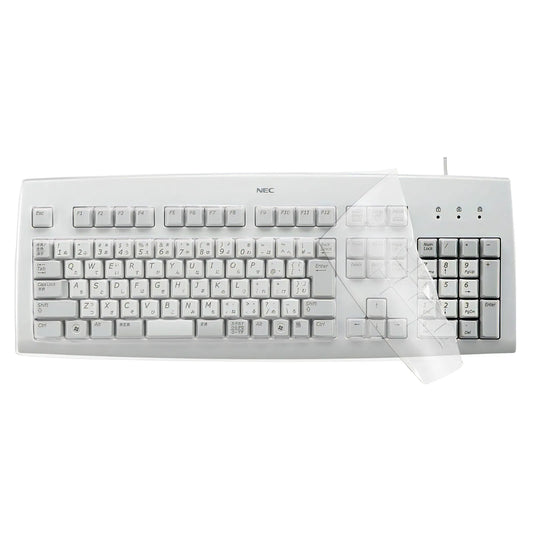 Silicone keyboard cover for NECMATE USB109 keyboard FA-NX15N