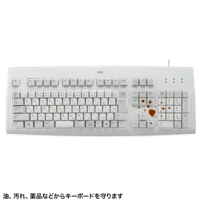 キーボードカバーNECMATEUSB109キーボード用シリコン FA-NX15N