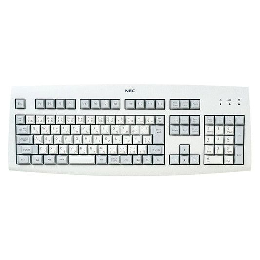 Keyboard dust cover FA-NX1N