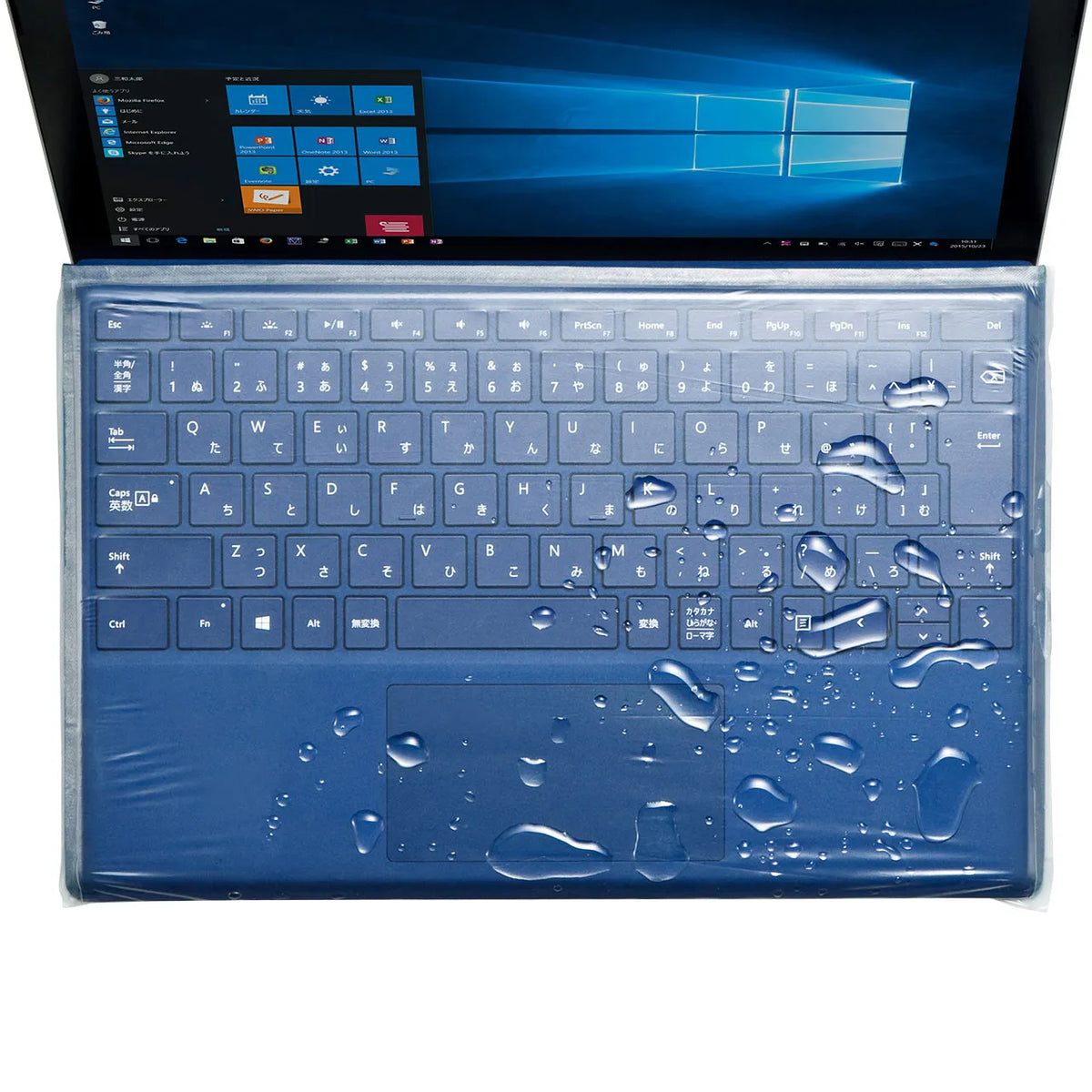 Keyboard cover for Surface Pro FA-SFPCAP