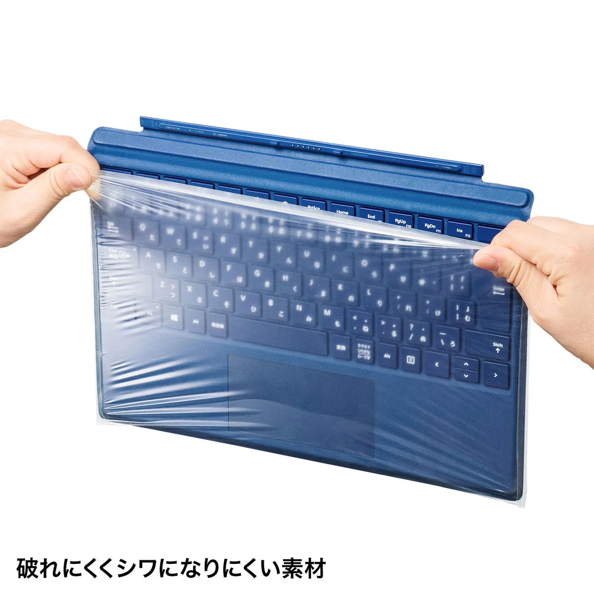 Keyboard cover for Surface Pro FA-SFPCAP