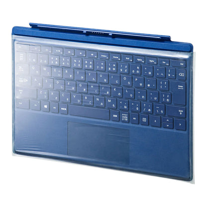 Keyboard cover for Surface Pro FA-SFPCAP