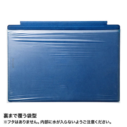 Keyboard cover for Surface Pro FA-SFPCAP