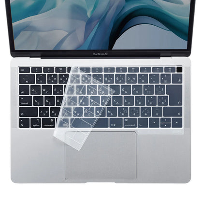 Silicone keyboard cover (clear) for MacBook Air 13.3-inch Retina display (FA-SMACBA13R)