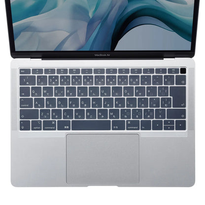 Silicone keyboard cover (clear) for MacBook Air 13.3-inch Retina display (FA-SMACBA13R)