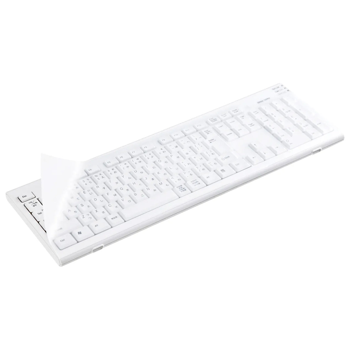 Keyboard Multi-Cover FA-SMULTI2