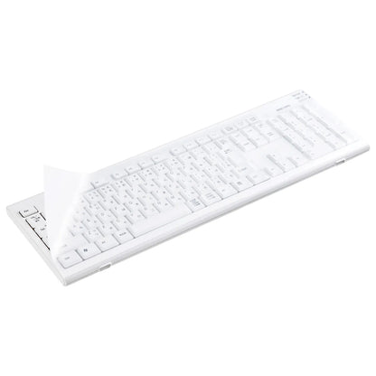 Keyboard Multi-Cover FA-SMULTI2