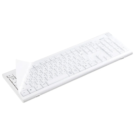 Keyboard Multi-Cover FA-SMULTI2