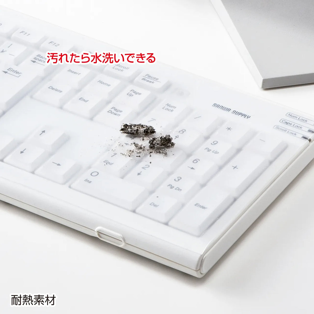 Keyboard Multi-Cover FA-SMULTI2
