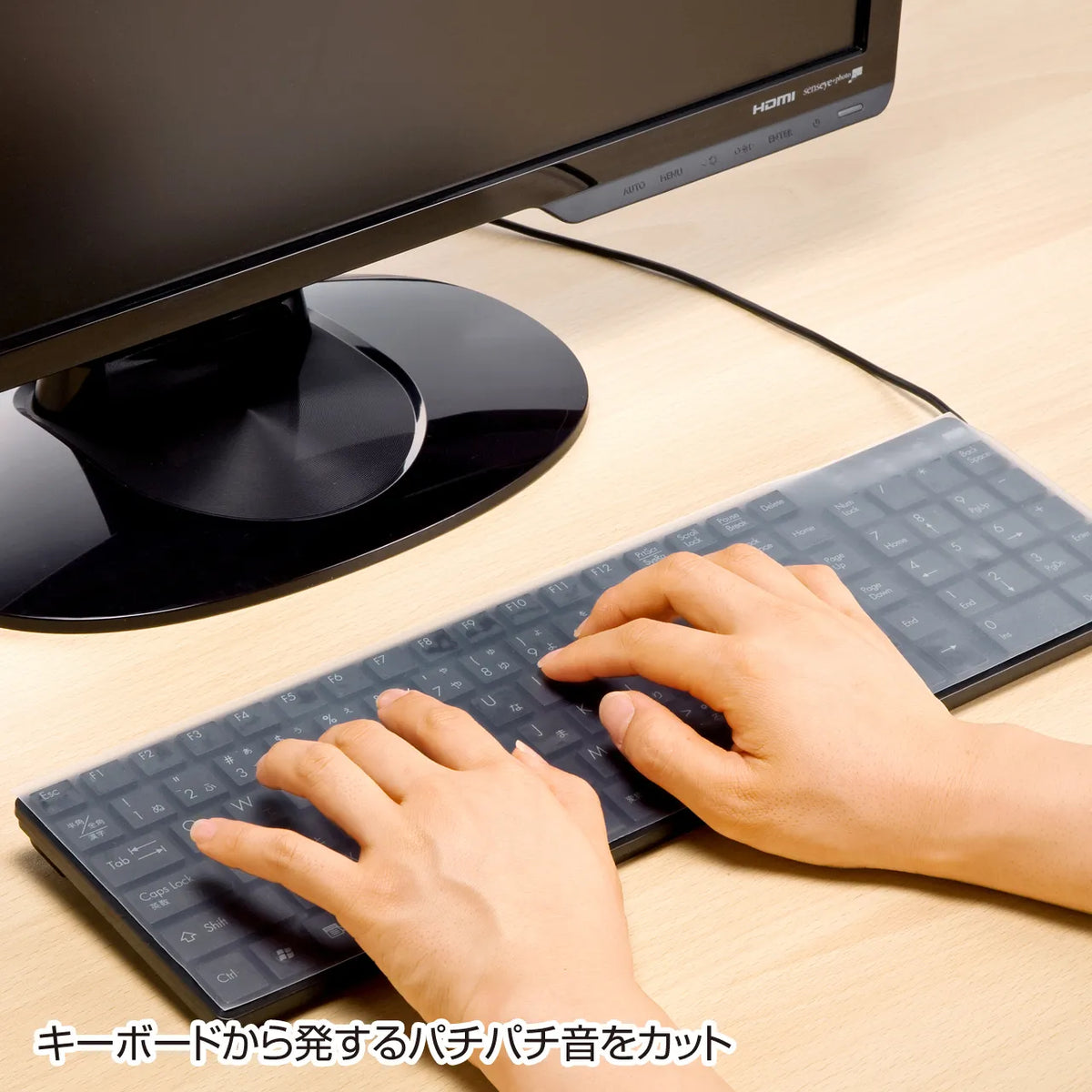 Keyboard Multi-Cover FA-SMULTI2