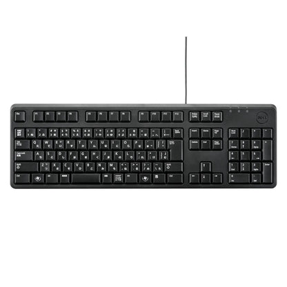 Keyboard cover FA-TDELL4
