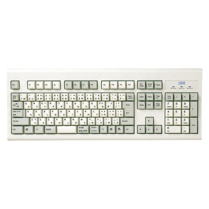 Keyboard dust cover FA-TIBM95