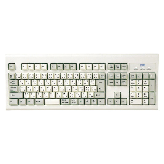 Keyboard dust cover FA-TIBM95