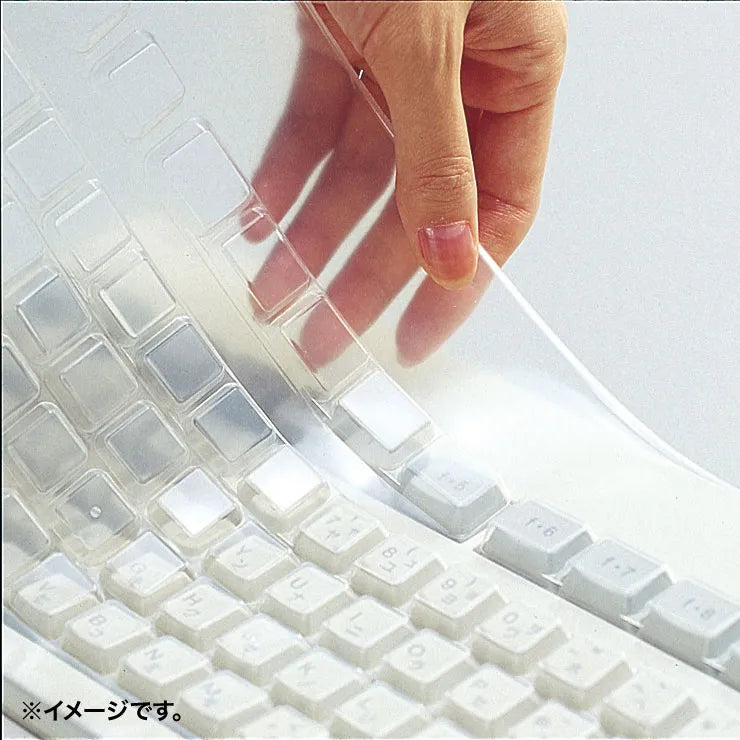 Keyboard dust cover FA-TIBM95