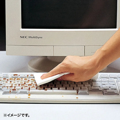 Keyboard dust cover FA-TIBM95