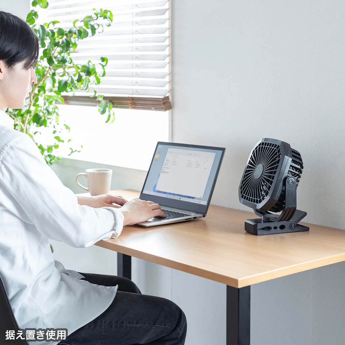 USB扇風機（バッテリー充電式） FAN-USB1BK