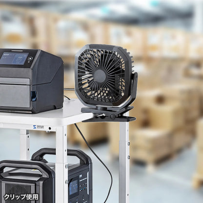 USB扇風機（バッテリー充電式） FAN-USB1BK