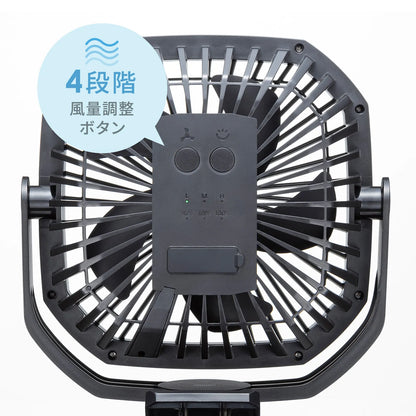 USB扇風機（バッテリー充電式） FAN-USB1BK