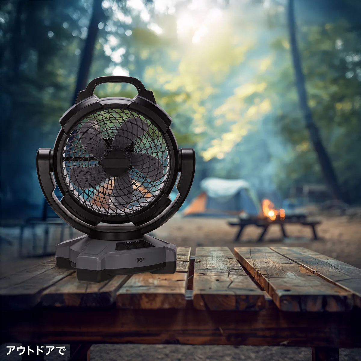 Large work fan (rechargeable, oscillating) FAN-W1BK