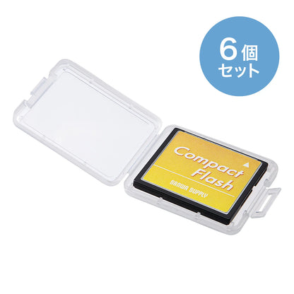 Memory Card Clear Case (for CF cards, 6-pack) FC-MMC10CFN