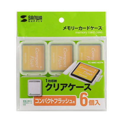 Memory Card Clear Case (for CF cards, 6-pack) FC-MMC10CFN