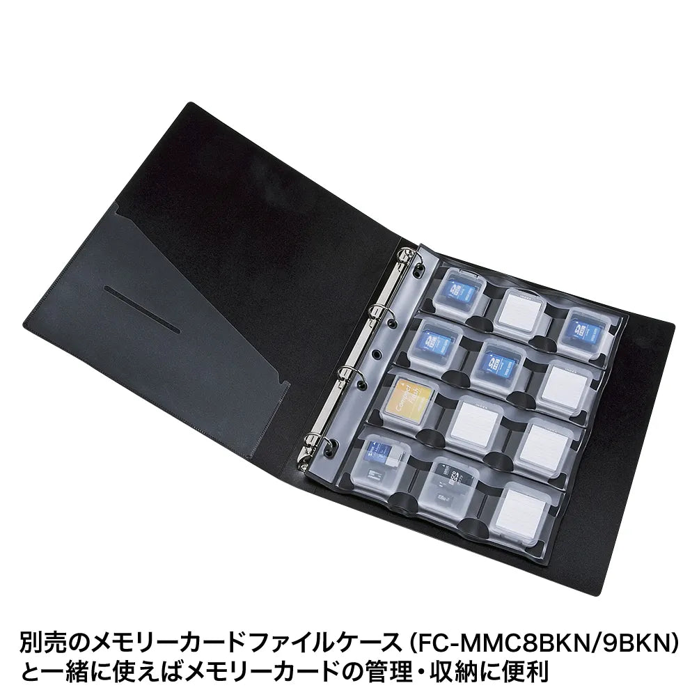 メモリーカードクリアケース（microSDカード用・6個セット） FC-MMC10MICN