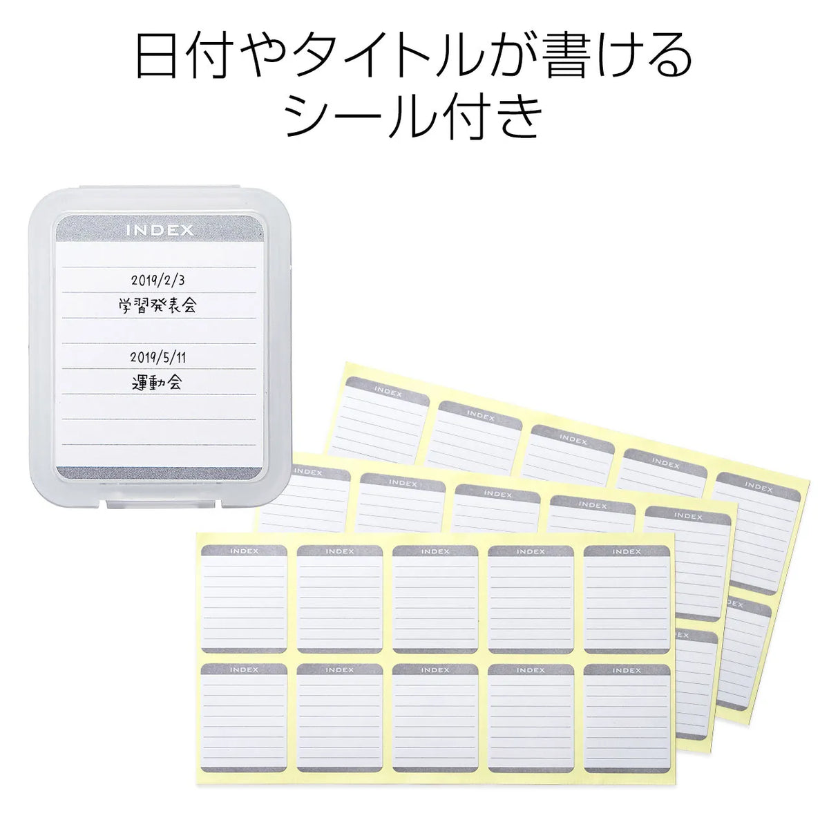 Memory Card Clear Case (for SD cards, 30-pack) FC-MMC10SD-30